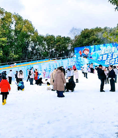 泰州溱湖湾冰雪世界