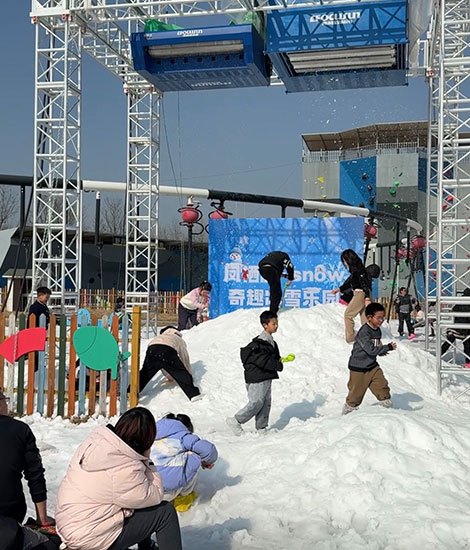 泰州凤栖湖冰雪世界