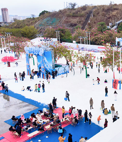 福建长乐冰雪世界
