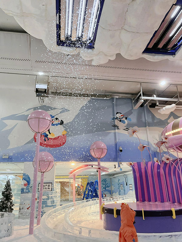 上海沃野冰雪世界