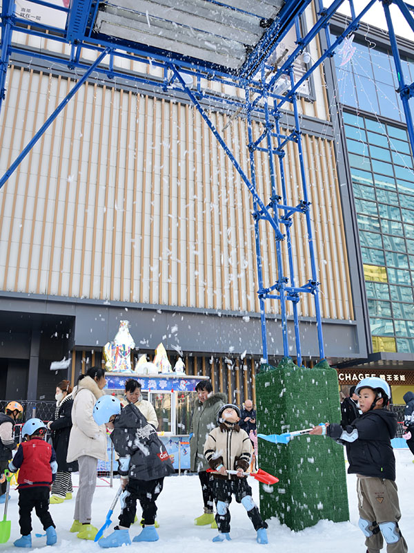 泰州冰雪狂欢节