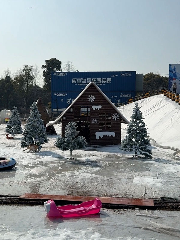 泰州Snow奇趣冰雪乐园