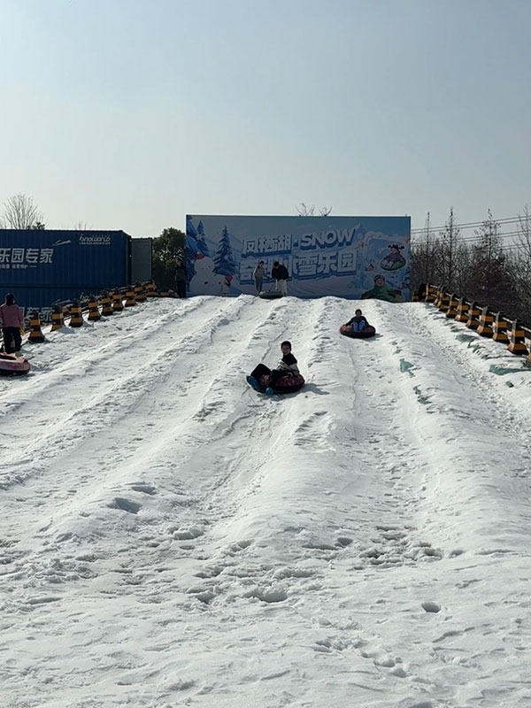 泰州Snow奇趣冰雪乐园