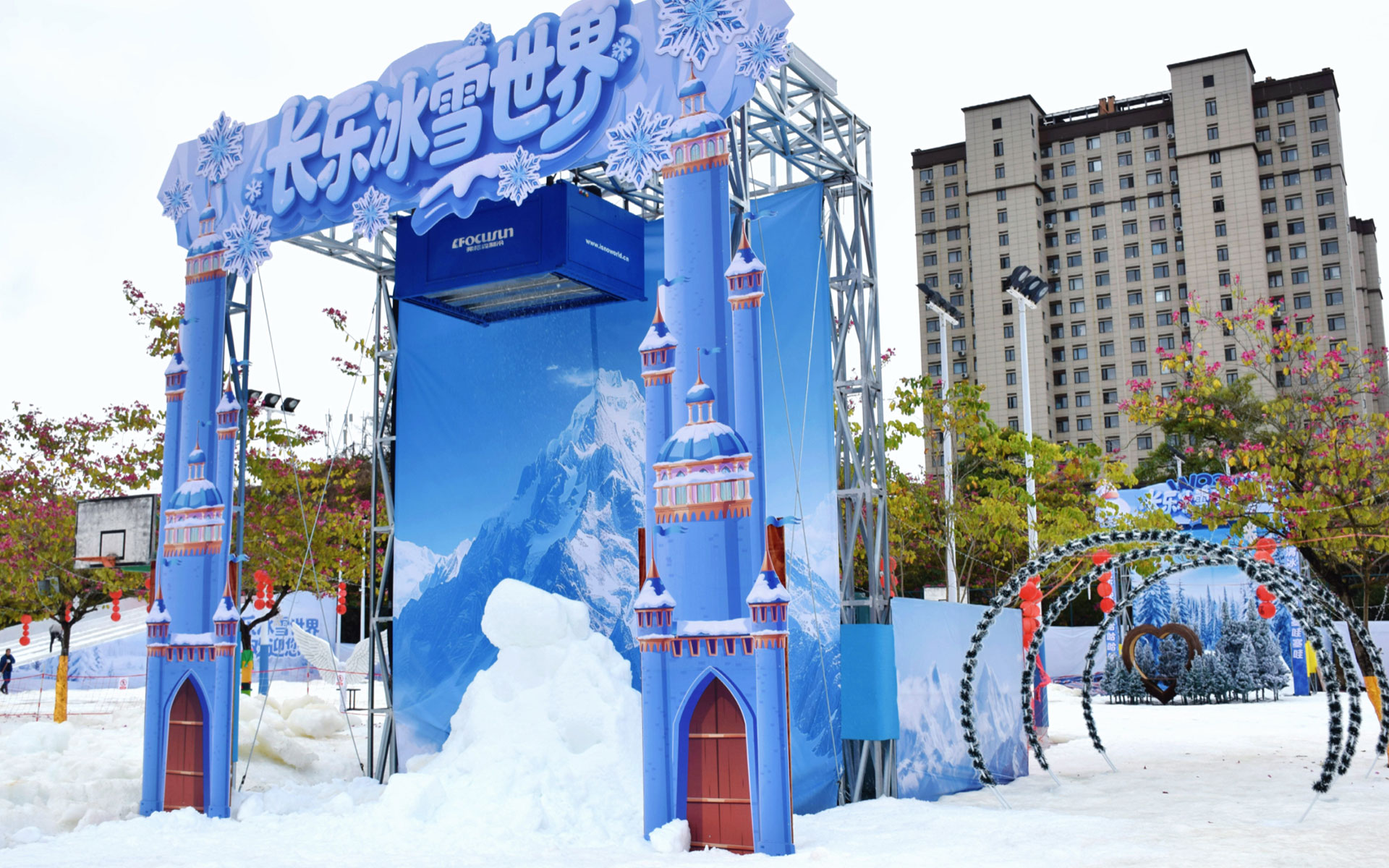 福建长乐冰雪世界