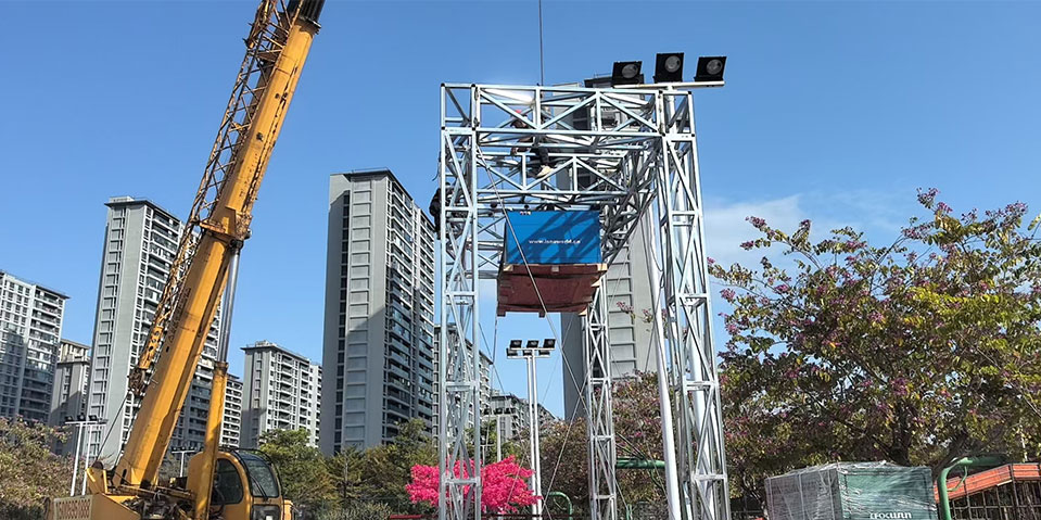 制冷及保温建设